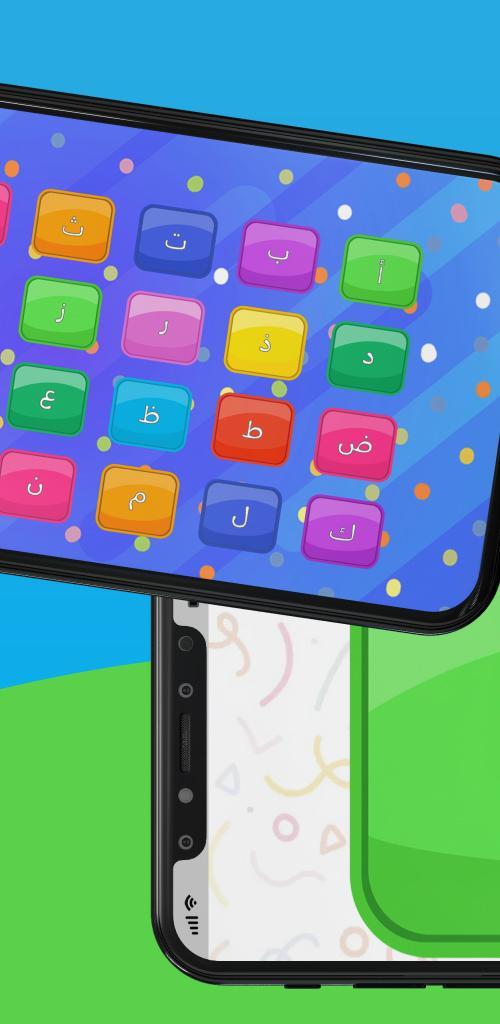 Arabic Letters Writing screenshot image 2_Popularmodapk.com