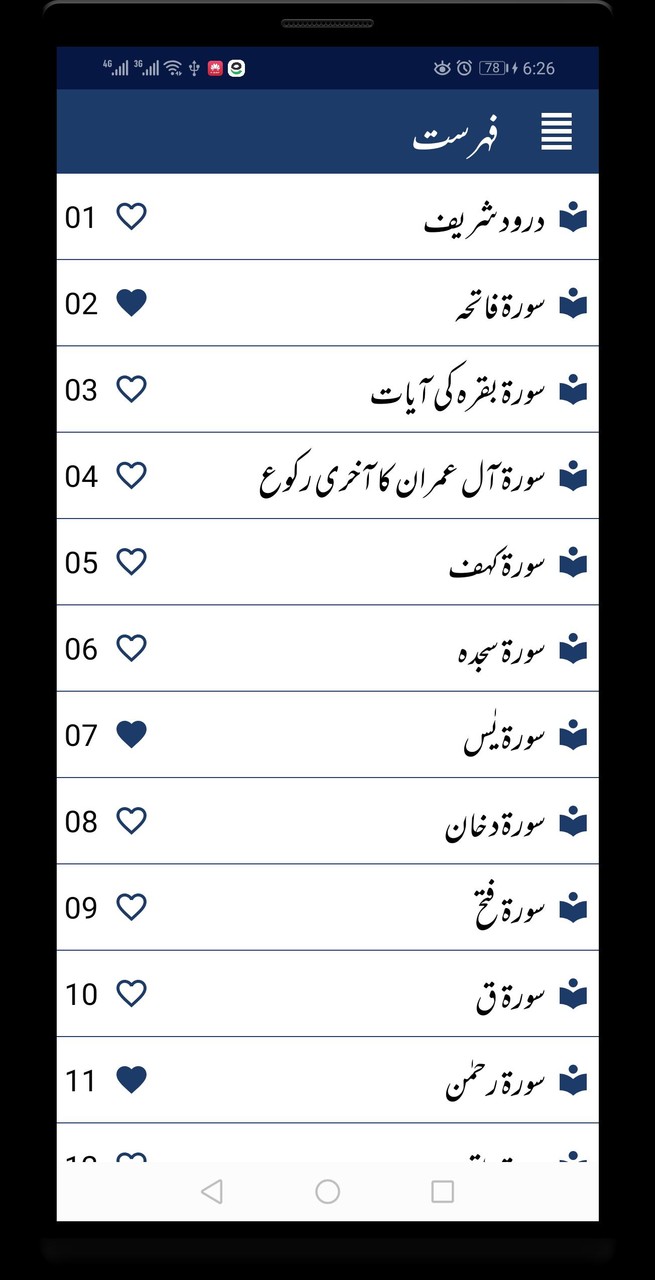 Minitable Merchant screenshot image 3_Popularmodapk.com