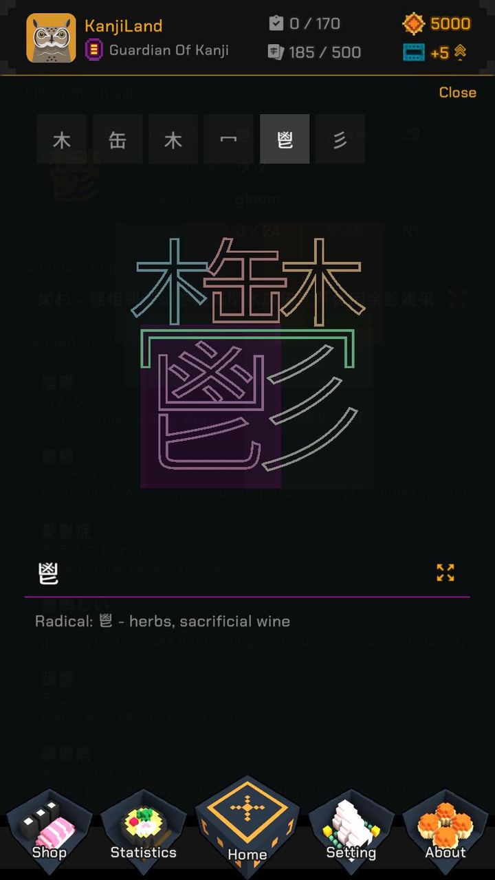 Kanji Land - JLPT Kanji Learni screenshot image 3_Popularmodapk.com