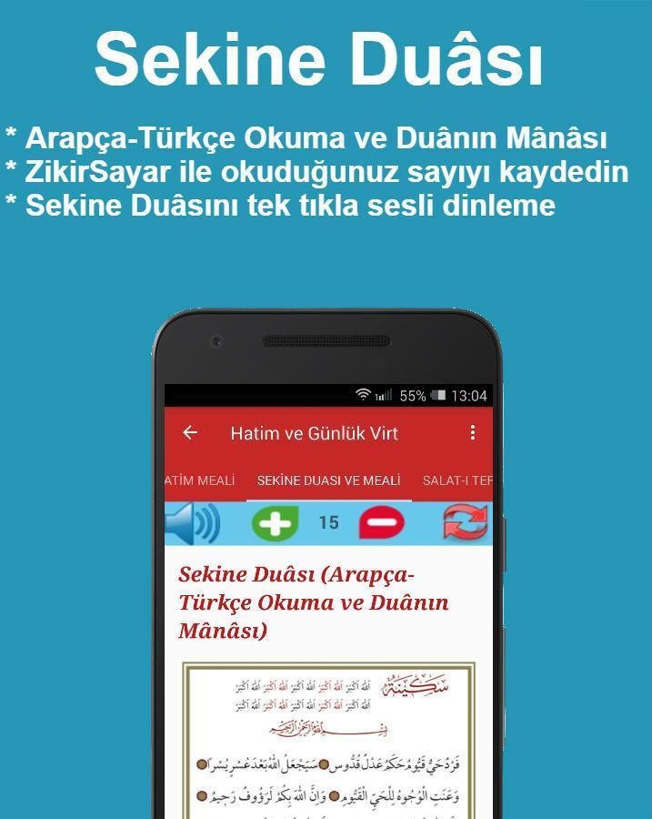 Namaz Tesbihat ve Sureler screenshot image 6_Popularmodapk.com