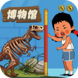 王蓝莓的冒险世界(Get rewarded for not watching ads)1.0.0_Popularmodapk.com