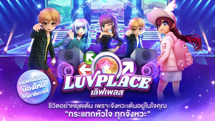 Spaceship, rocket: kids games screenshot image 1_Popularmodapk.com