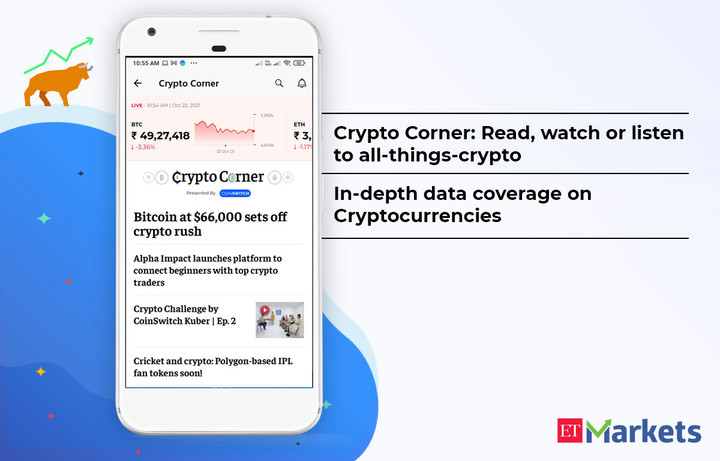 ET Markets: Shares | NSE | BSE screenshot image 8_Popularmodapk.com