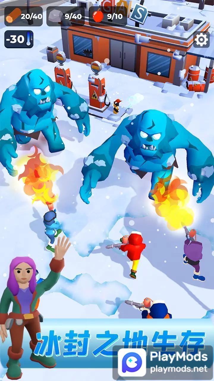 冰封之地生存<span>(No ads)</span> screenshot image 4_Popularmodapk.com