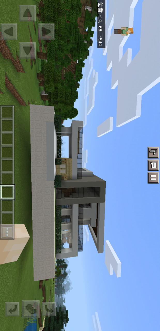 Minecraft(garden mod)<span>(Full Unlocked)</span> screenshot image 3_Popularmodapk.com