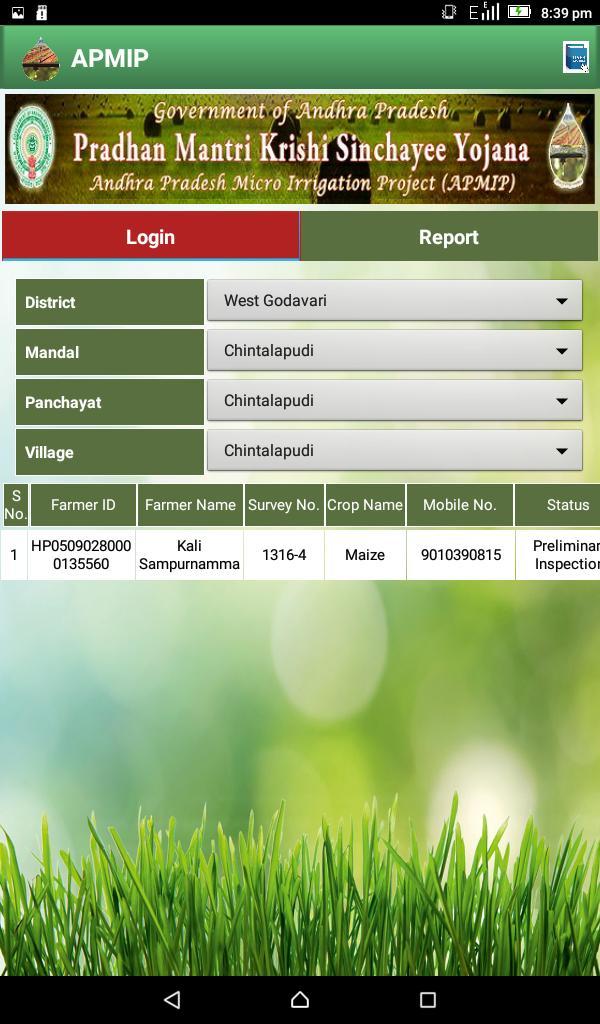 APMIP screenshot image 5_Popularmodapk.com