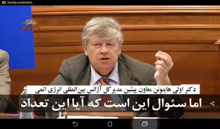 Simay Azadi INTV screenshot image 37_Popularmodapk.com