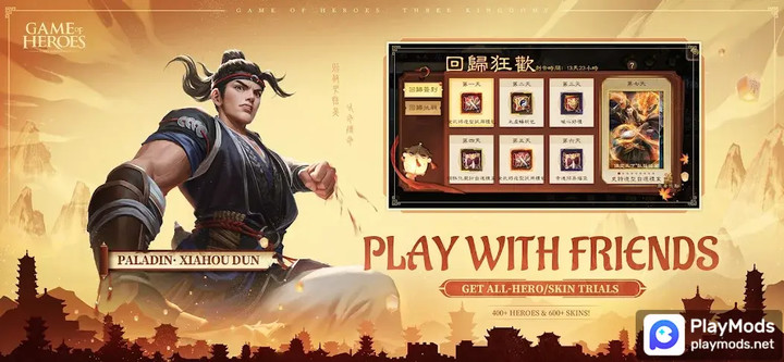 Game of Heroes: Three Kingdoms<span>(No Ads)</span> screenshot image 5_Popularmodapk.com