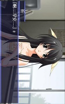 秋之回忆4汉化破解版（含数据包）<span>(mod)</span> screenshot image 3_Popularmodapk.com