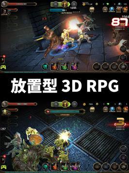 Civil Engineering MCQs screenshot image 2_Popularmodapk.com