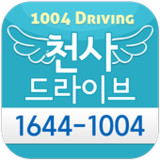 천사드라이브 1644-10044.2.2_Popularmodapk.com
