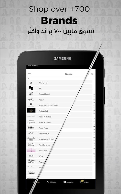 Boutiqaat بوتيكات screenshot image 13_Popularmodapk.com