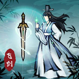 Sword Sweeps Eight Directions<span>(No Ads)</span>1.0_Popularmodapk.com