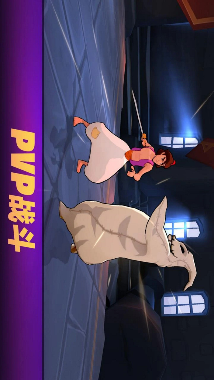 Disney Sorcerer's Arena(Mod Menu) screenshot image 8_Popularmodapk.com