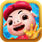 猪猪侠守卫战破解版<span>(mod)</span>1.0.0_Popularmodapk.com