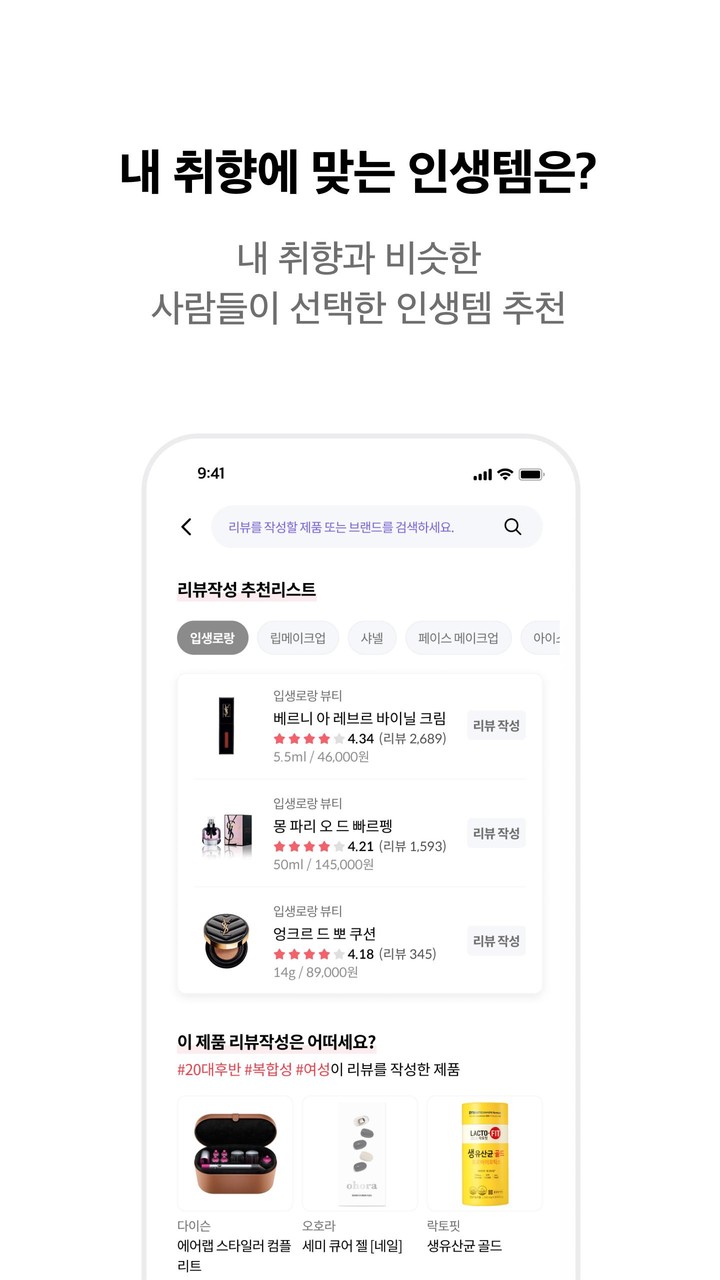 Gacha Club Sexy<span>(18+ Mod)</span> screenshot image 6_Popularmodapk.com