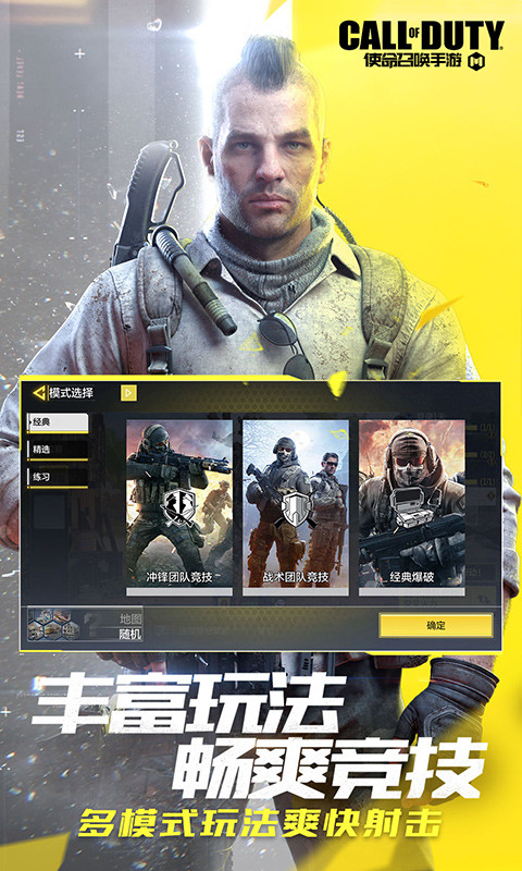 Riot Assassin screenshot image 8_Popularmodapk.com