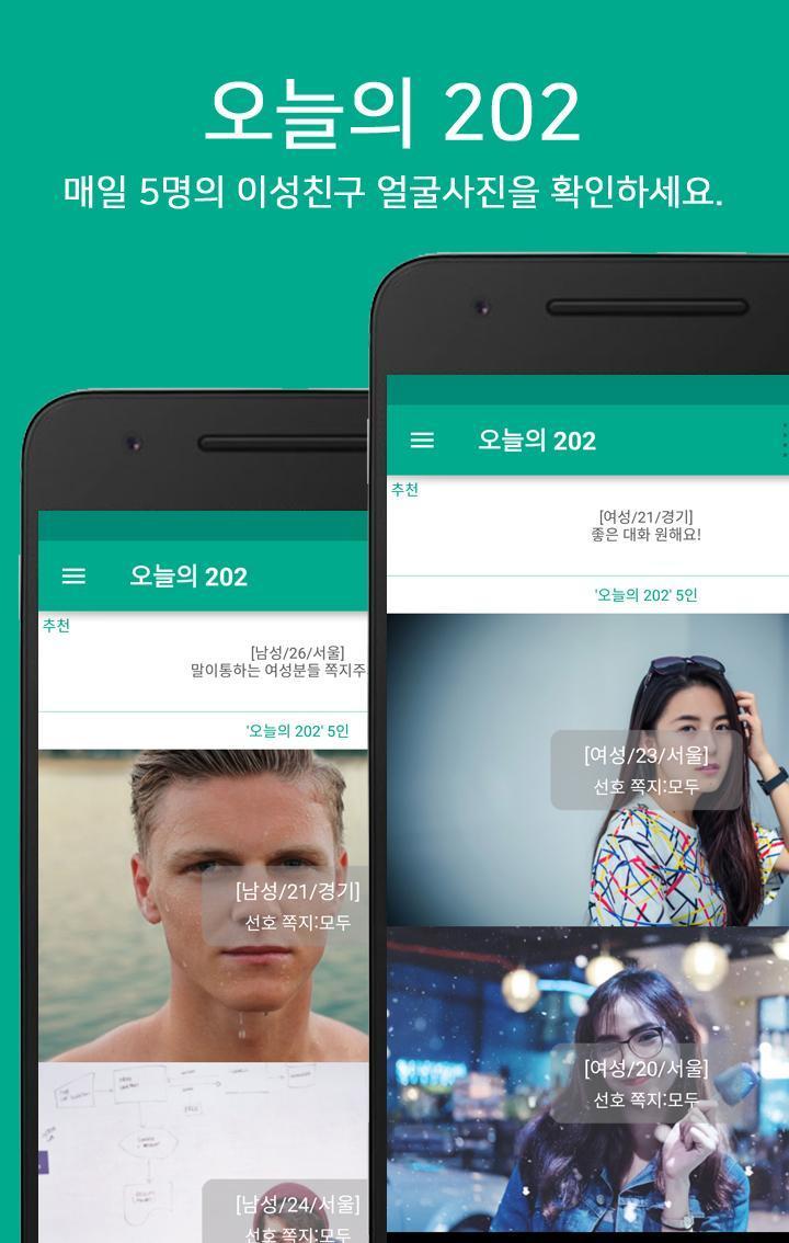 Car Parking Puzzle screenshot image 14_Popularmodapk.com