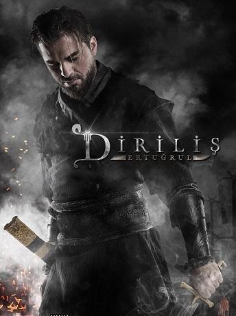 XonFlix - Ertugrul Ghazi screenshot image 6_Popularmodapk.com