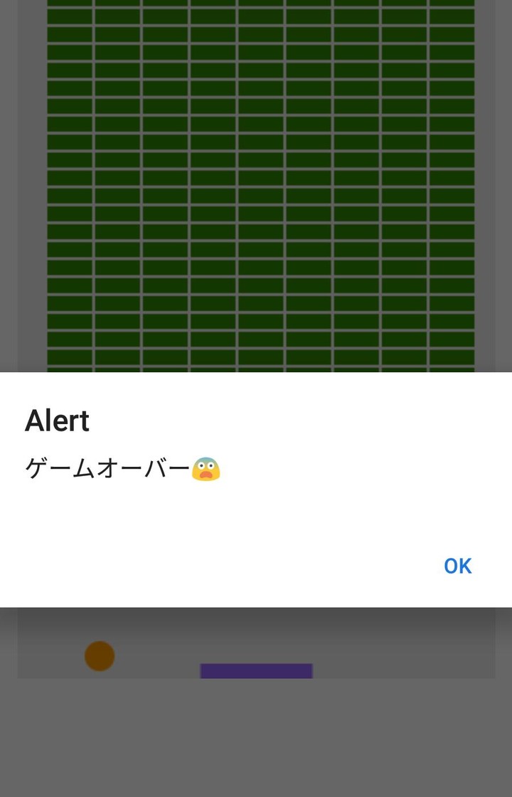 イージーポイントゲットアプリ screenshot image 4_Popularmodapk.com