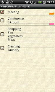 شريف مصطفى القران الكريم screenshot image 1_Popularmodapk.com