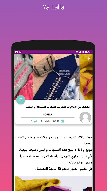 How To Draw Cute screenshot image 17_Popularmodapk.com