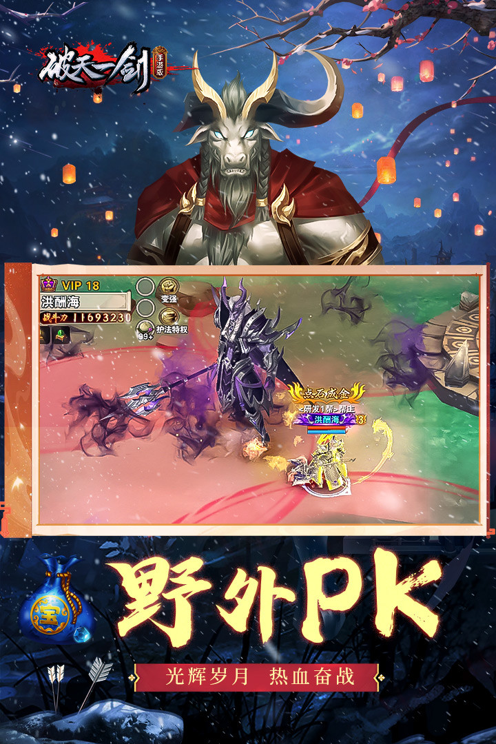 Spooky Horror House 2 screenshot image 17_Popularmodapk.com