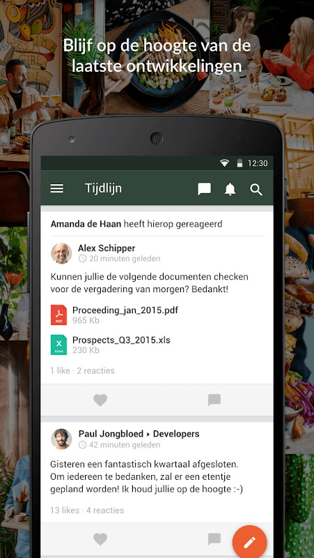 RCE Lekker App screenshot image 1_Popularmodapk.com