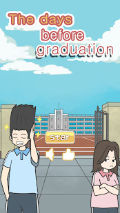 毕业前的那些日子破解版<span>(mod)</span> screenshot image 1_Popularmodapk.com