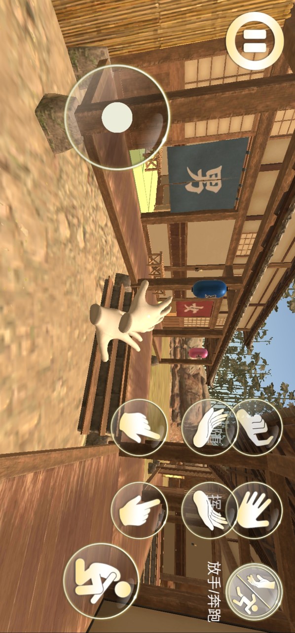 女友模拟器<span>(No ads)</span> screenshot image 3_Popularmodapk.com