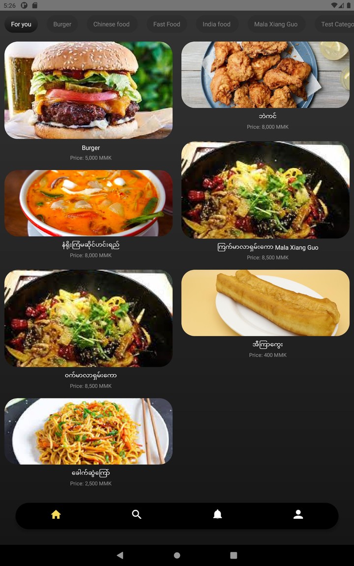Easy Food Myanmar screenshot image 33_Popularmodapk.com