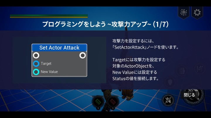 ProntierAction screenshot image 3_Popularmodapk.com