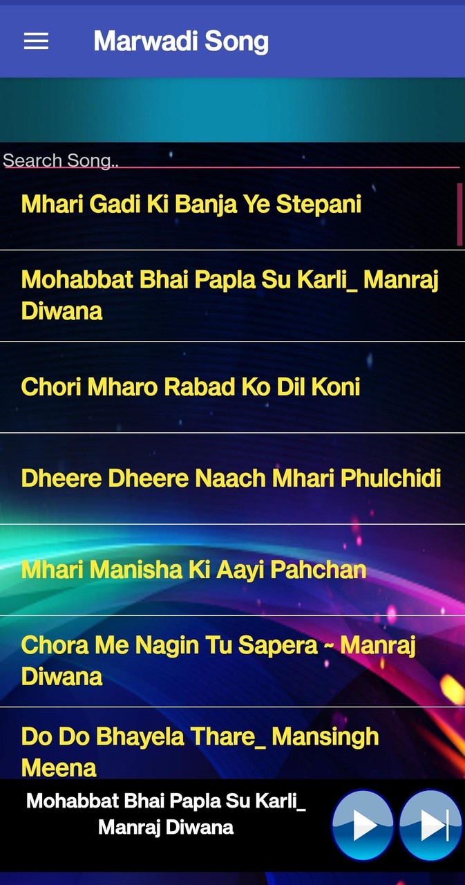 Rajasthani & Marwadi Mp3 Music screenshot image 3_Popularmodapk.com