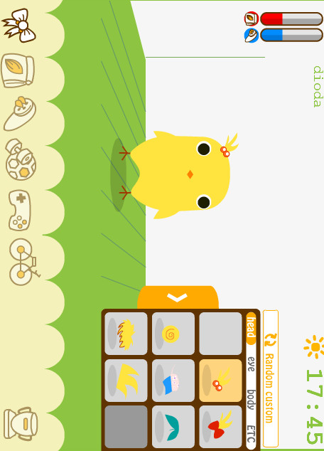 肯有我宠PC电脑版 screenshot image 3_Popularmodapk.com