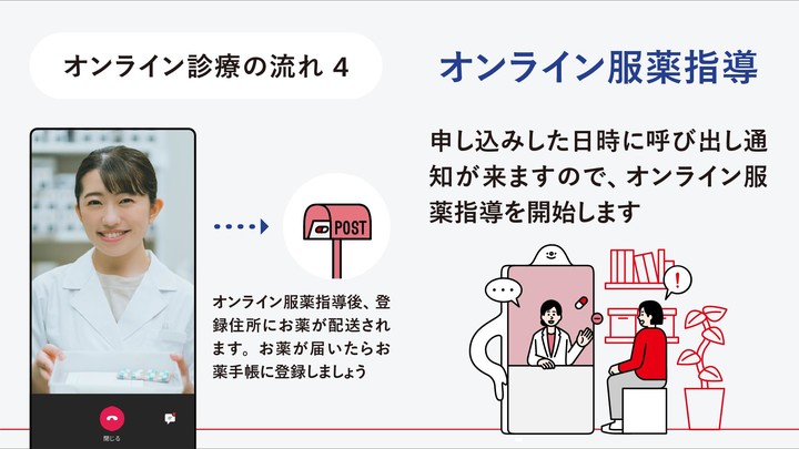 害羞男孩(Get rewarded for not watching ads) screenshot image 12_Popularmodapk.com