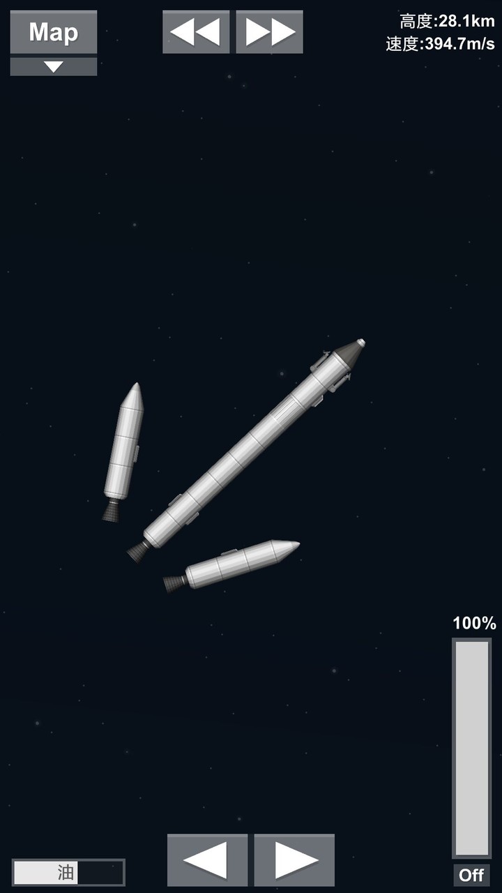宇宙飞行模拟器破解版<span>(mod)</span> screenshot image 5_Popularmodapk.com