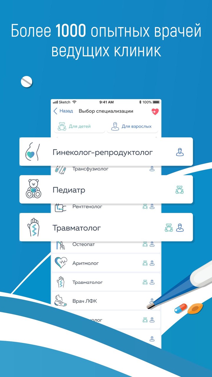 The Impostor(MOD) screenshot image 6_Popularmodapk.com