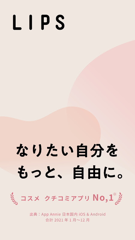 PDC ダメージ計算 screenshot image 5_Popularmodapk.com