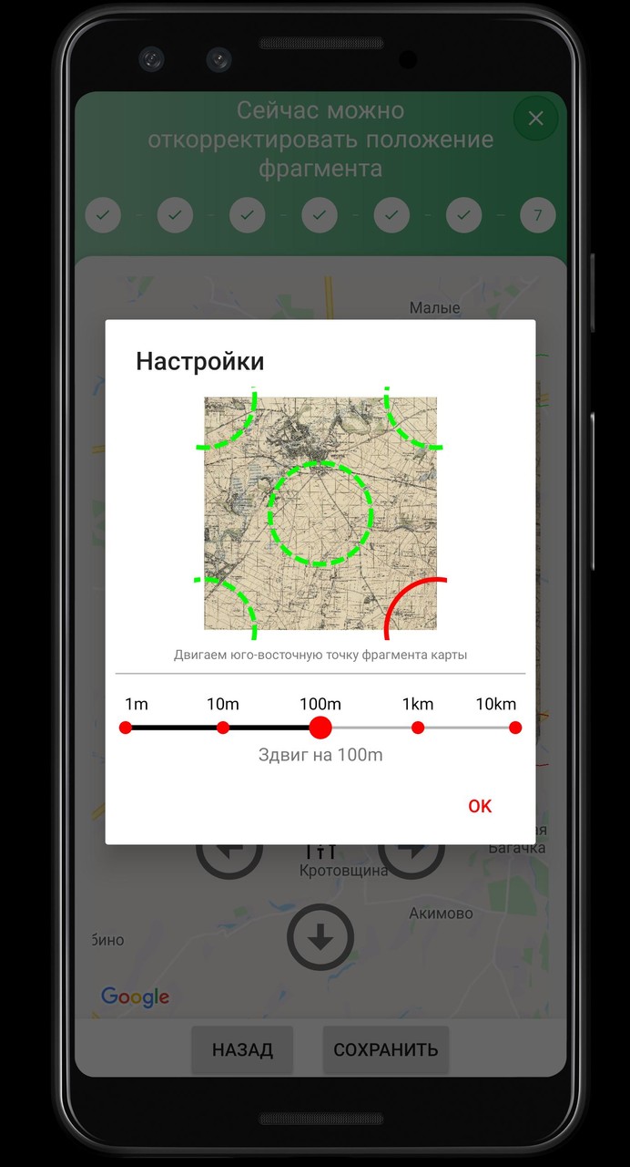 Mothers Day Video Maker screenshot image 11_Popularmodapk.com