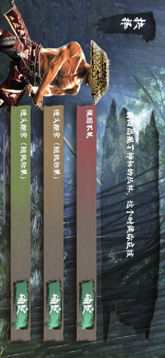 SZZK(Unlimited Coins) screenshot image 2_Popularmodapk.com