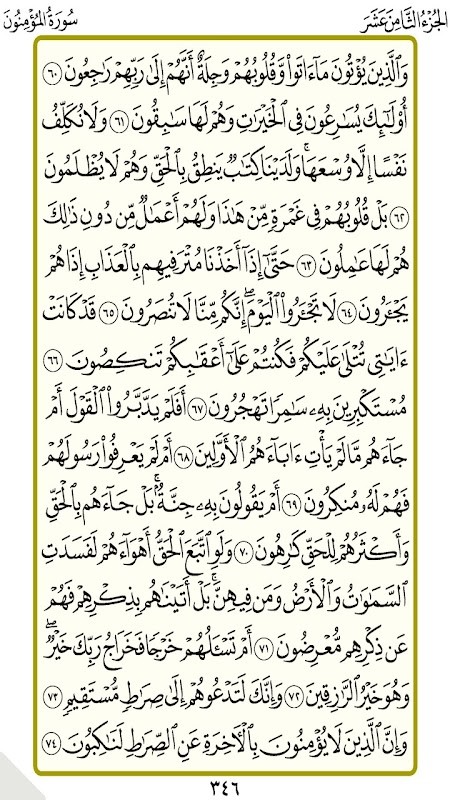 JOJO glory(Player made version) screenshot image 22_Popularmodapk.com