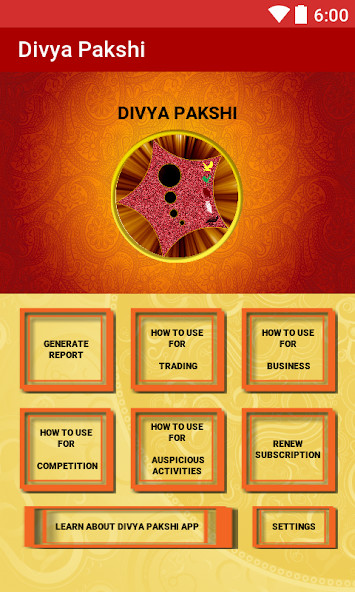 ВФСК ГТО screenshot image 2_Popularmodapk.com