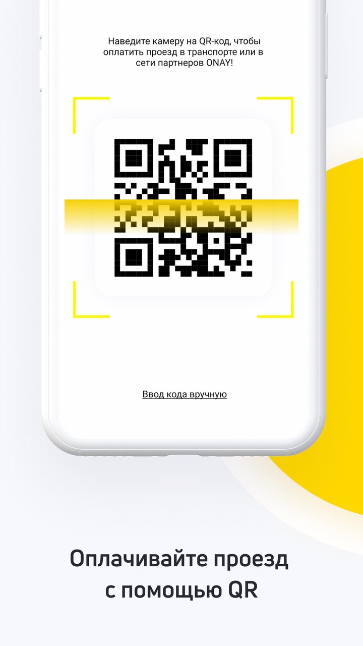 Komik Yesus Hidup screenshot image 4_Popularmodapk.com