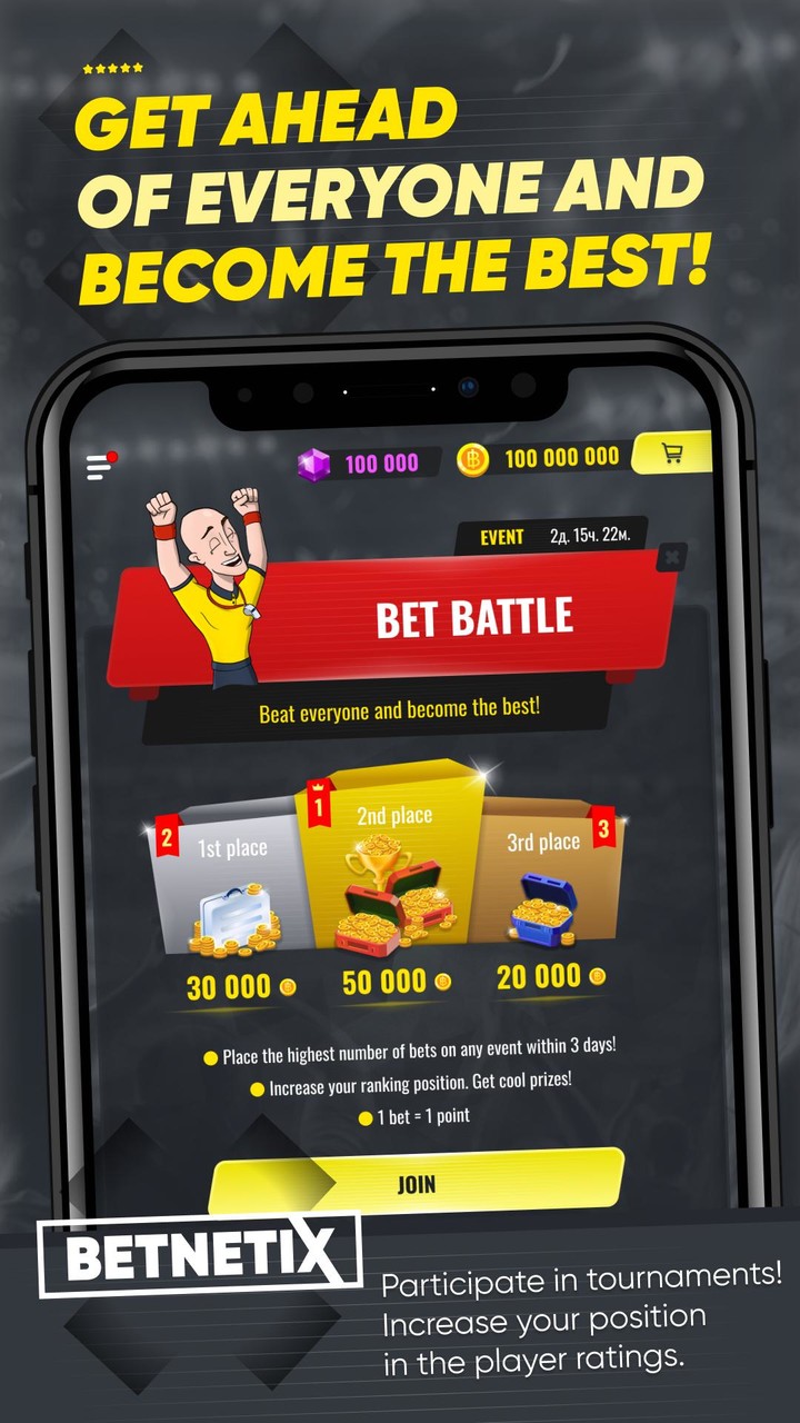 BetNetix - Sports Betting Game, Betsim with Odds screenshot image 28_Popularmodapk.com