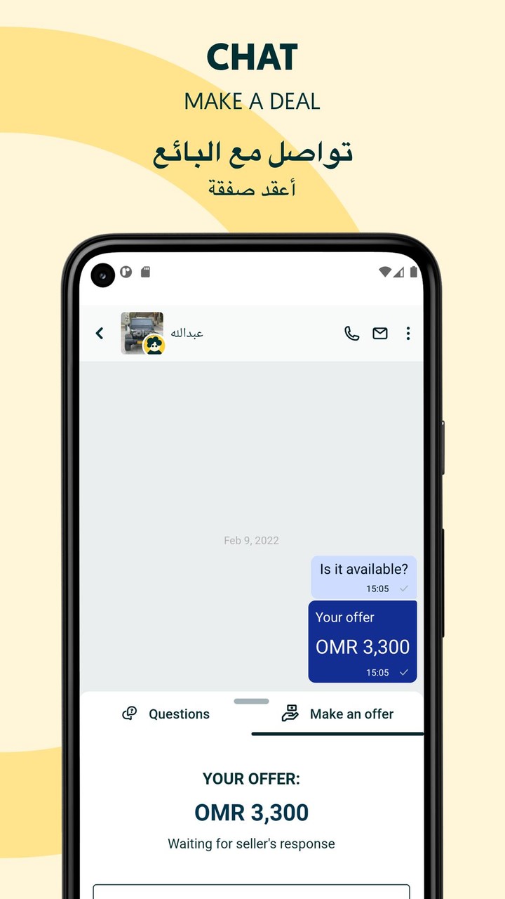 OLX Oman screenshot image 5_Popularmodapk.com