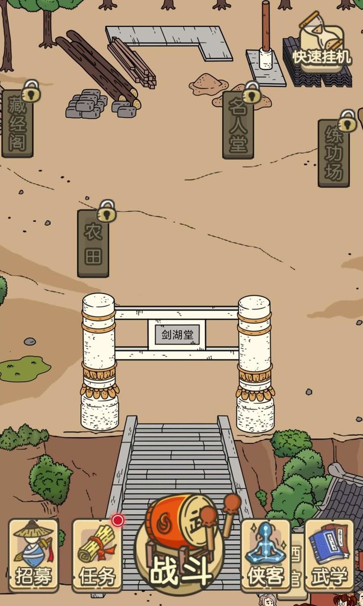 Head simulator (beta) screenshot image 15_Popularmodapk.com