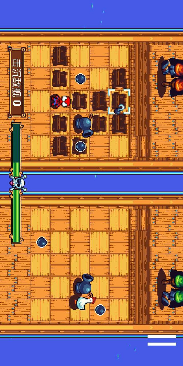 吃鸡海盗王者破解版<span>(mod)</span> screenshot image 4_Popularmodapk.com