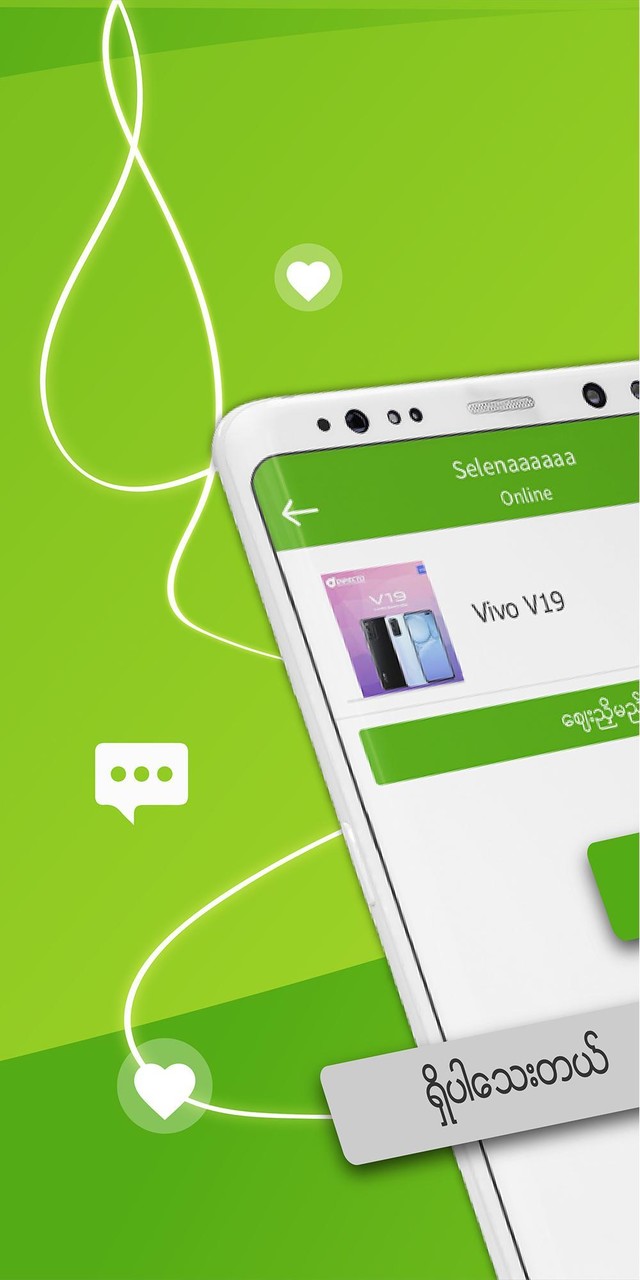 Tehran Public Transport screenshot image 3_Popularmodapk.com