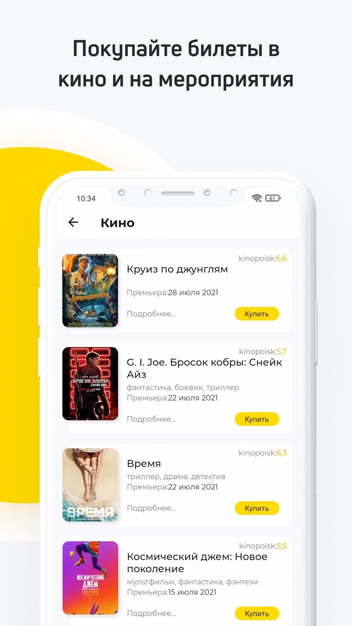 Komik Yesus Hidup screenshot image 5_Popularmodapk.com