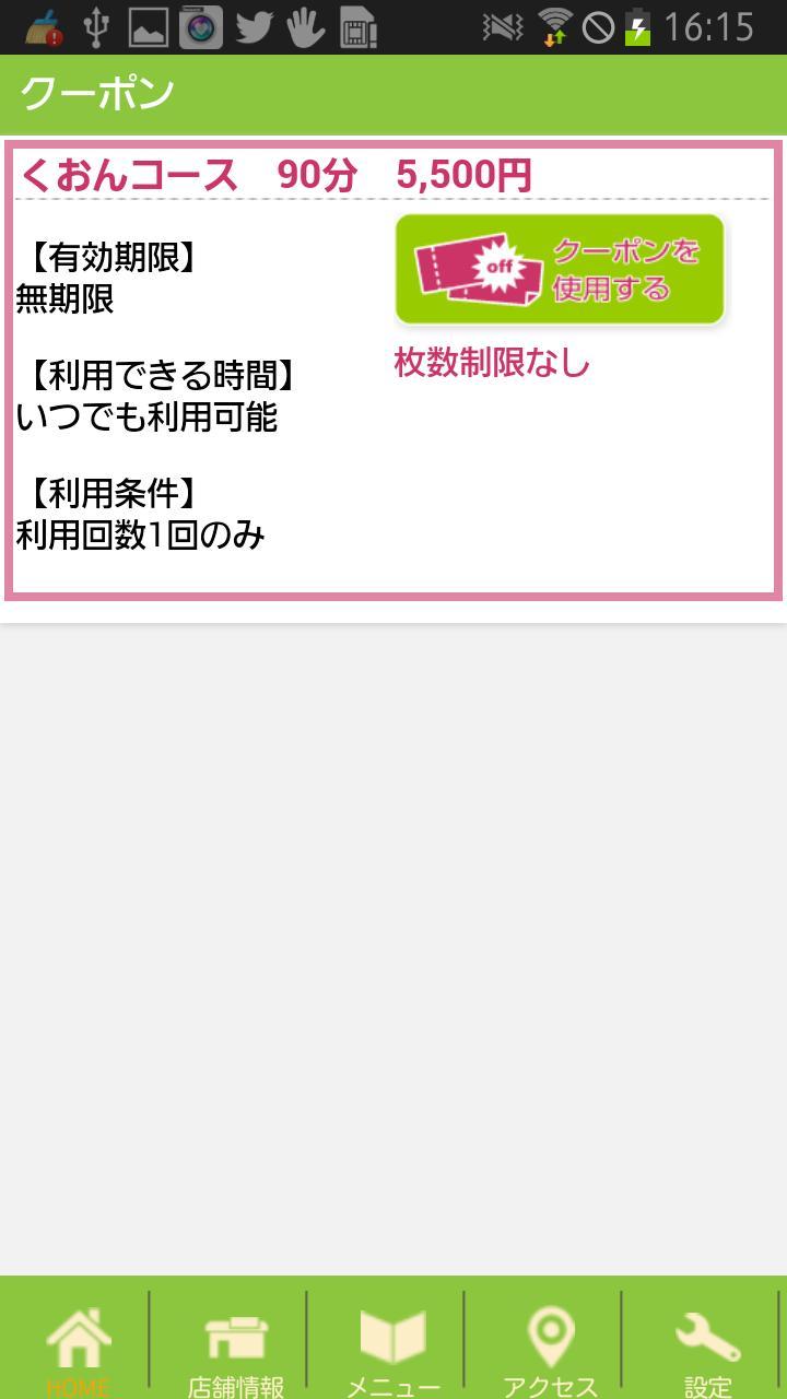 Merchant Life<span>(Unlimited Money)</span> screenshot image 23_Popularmodapk.com